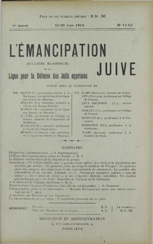 L'Emancipation Juive. Vol. 1 n° 11-12 (10-25 juin 1916)